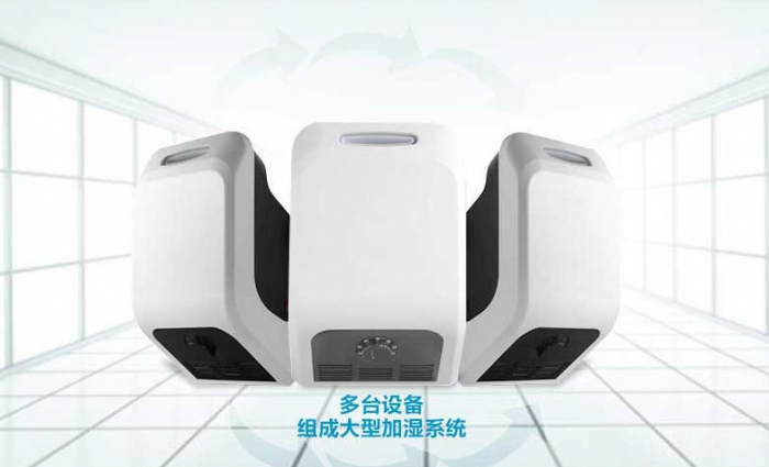 檔案室為什么要使用除濕機？