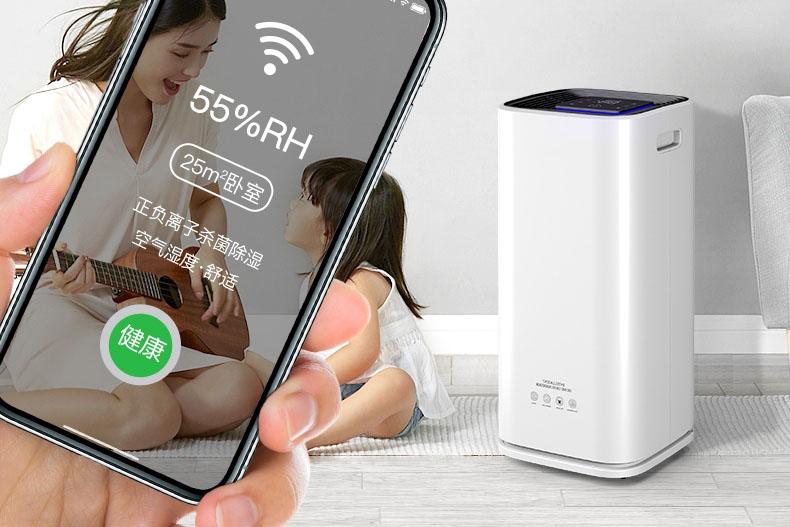 醫(yī)院消毒用過氧化氫消毒機(jī)，院感防控不留死角