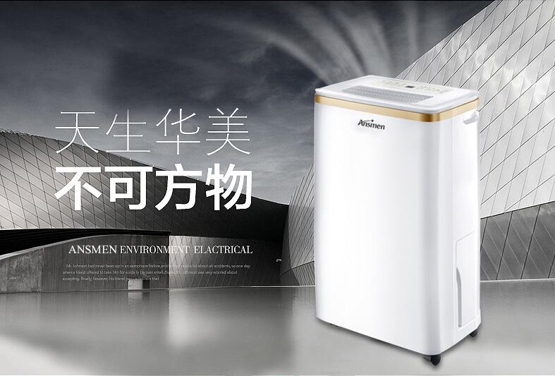 哪一種空氣凈化器更適合你？