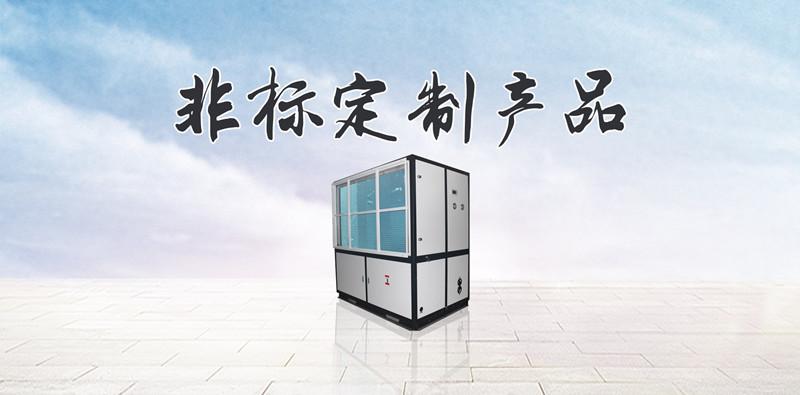 南方適合居住嗎，據(jù)說很潮濕怎么辦？