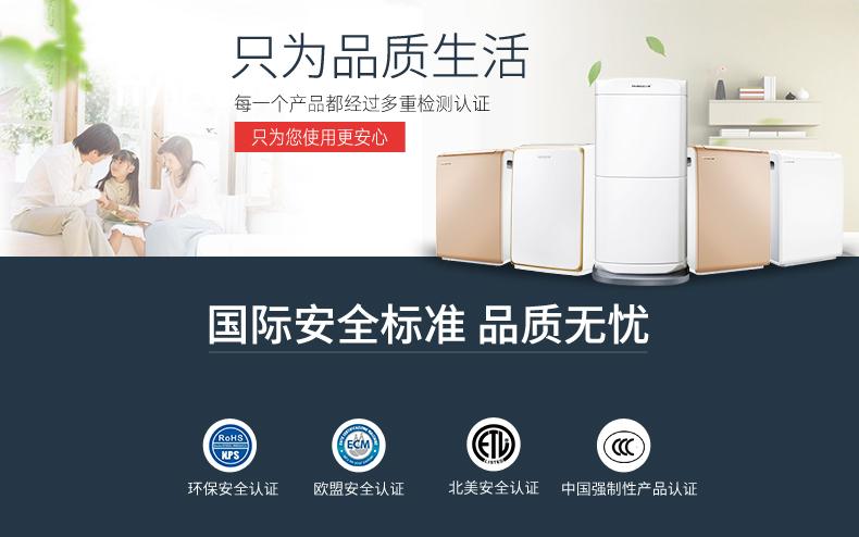 升溫型耐高溫除濕機(jī)，集加熱升溫、空氣除濕于一體