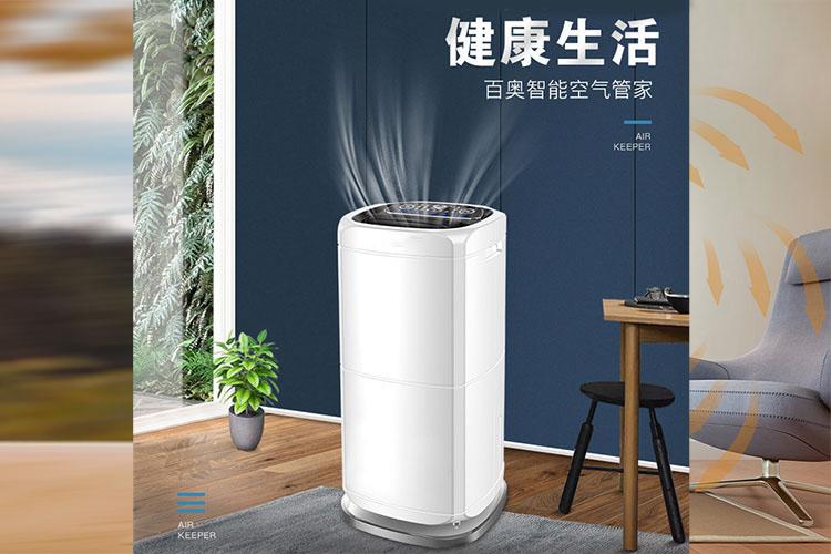 臺(tái)風(fēng)帶來的強(qiáng)降雨該如何除濕？