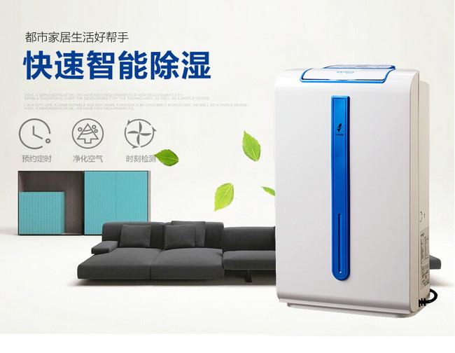 噴涂車間霧化加濕器，噴涂車間霧化加濕系統(tǒng)