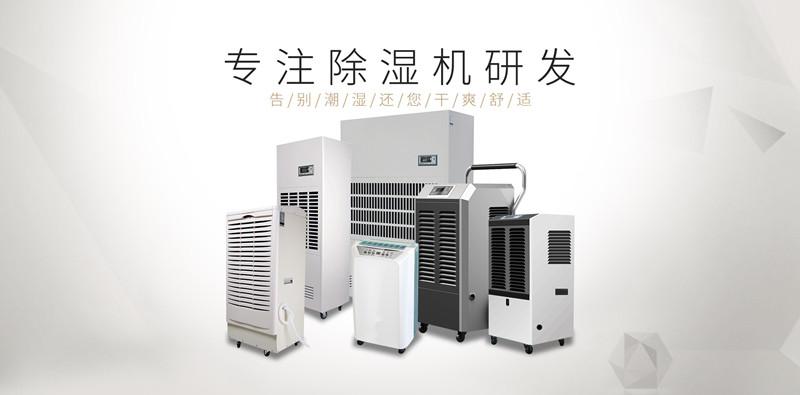 大膽創(chuàng)新，攻下老設(shè)備技改難關(guān)