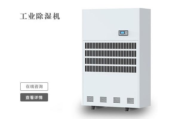安詩曼移動冷氣機在使用時需要注意什么問題？