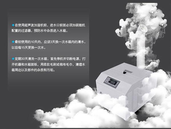 臥式升溫型除濕機(jī)，烘干房升溫排濕不占地