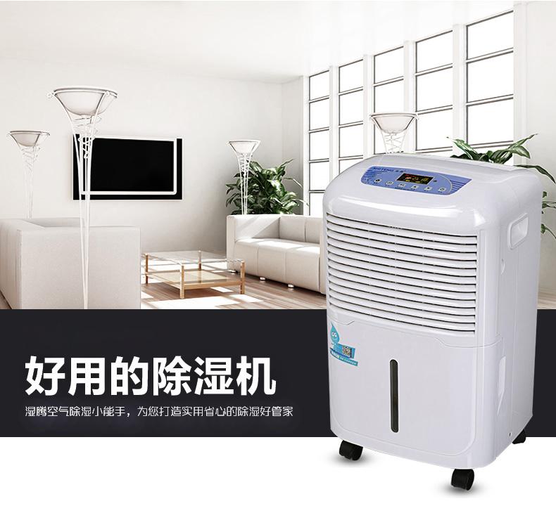 受潮的瓜子怎樣恢復酥脆？