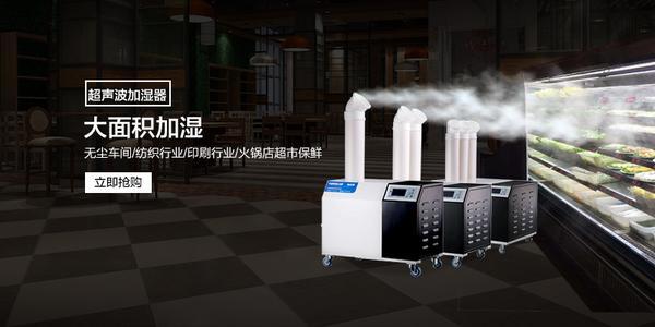 哪些行業(yè)需要除濕機(jī)？
