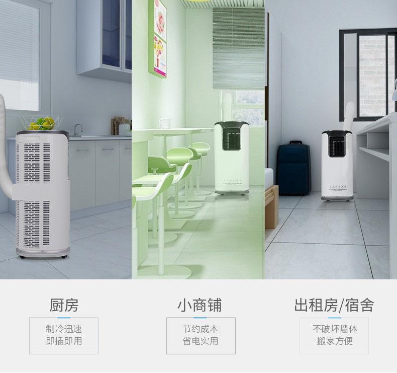 衛(wèi)生紙復(fù)卷機加濕器，可噴香滅菌與降塵