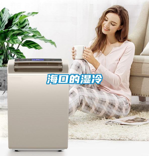 ?？诘臐窭?/></p>
						    <p style=